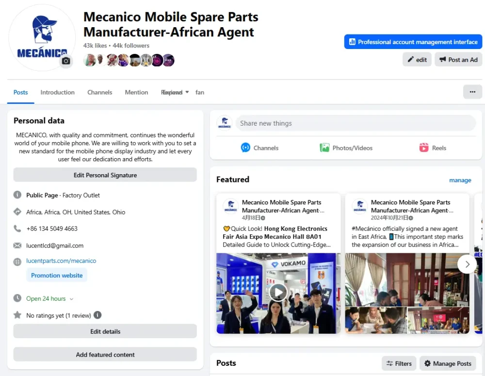Facebook